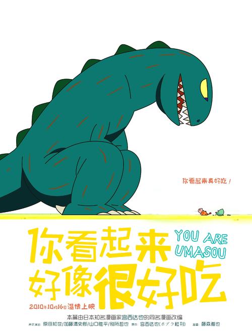 买假台湾东方设计大学学位证